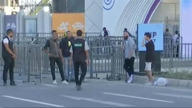 الوادي