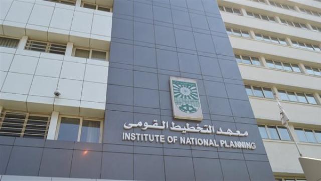 الوادي