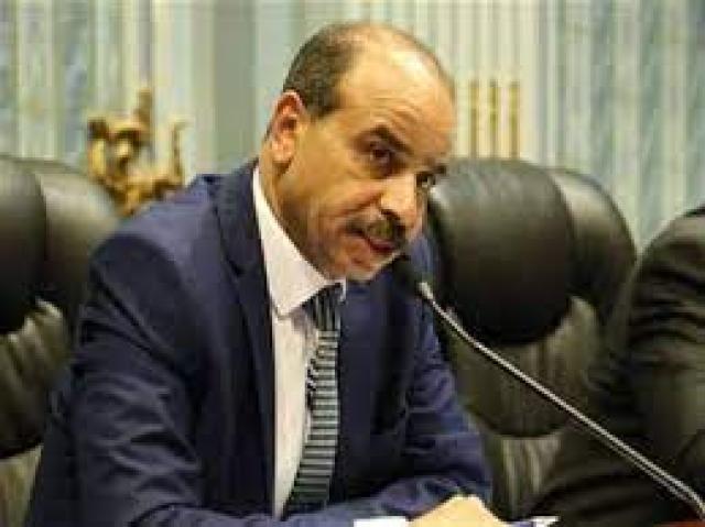 الوادي