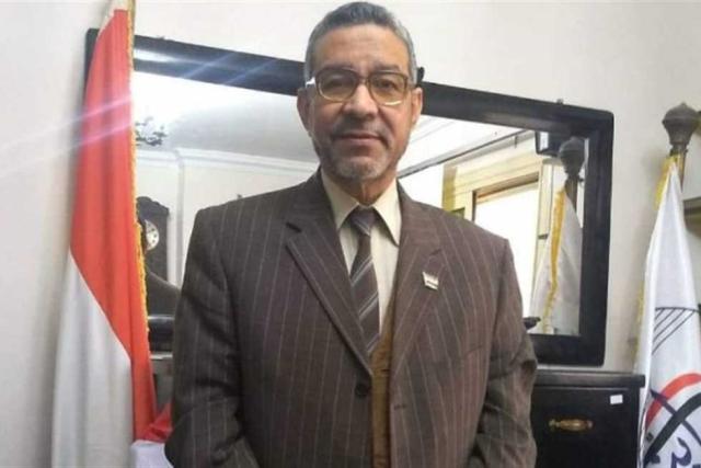 الوادي