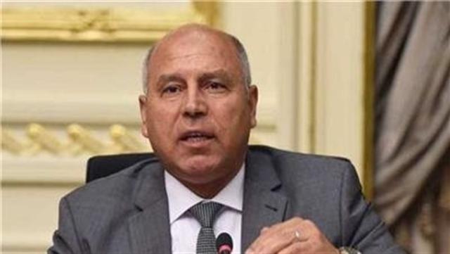 الوادي