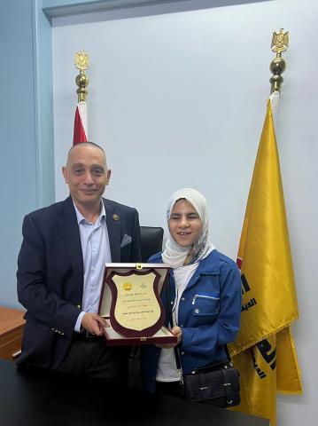 الوادي