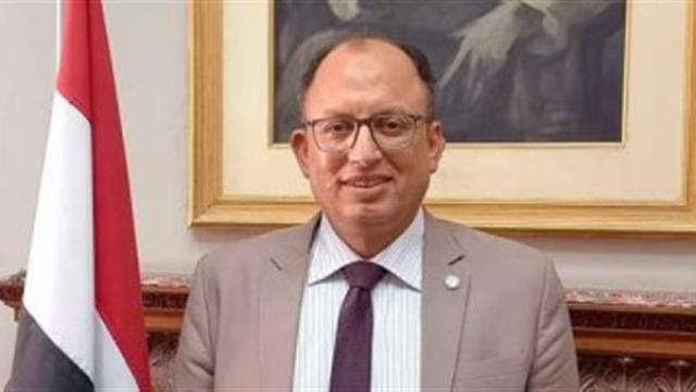 الوادي