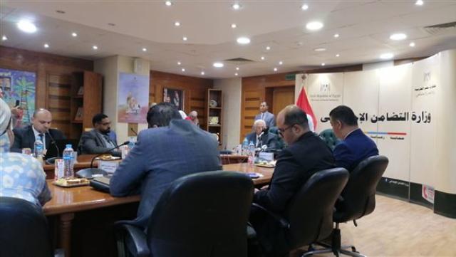 الوادي