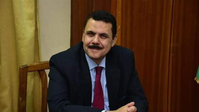 الوادي