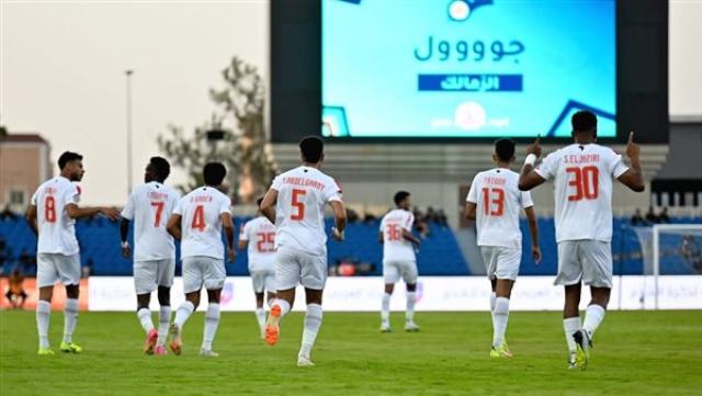 الوادي