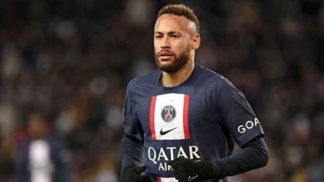الوادي