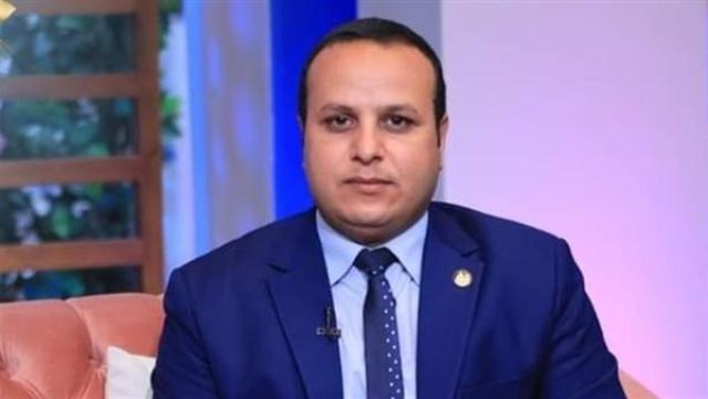 الوادي
