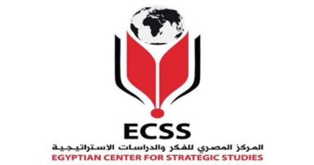 الوادي