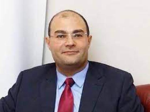 الوادي