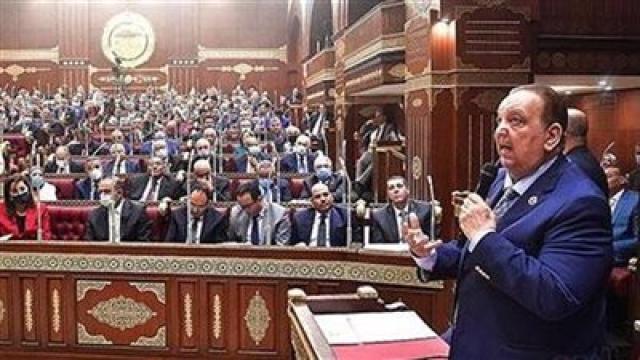 الوادي