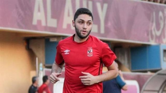 الوادي