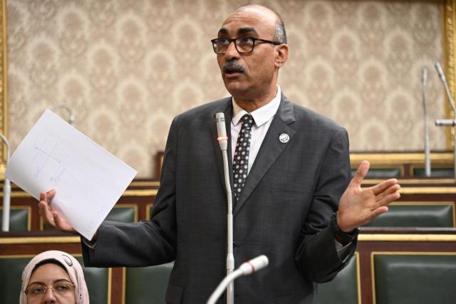 الوادي