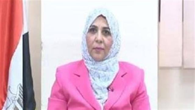 الوادي