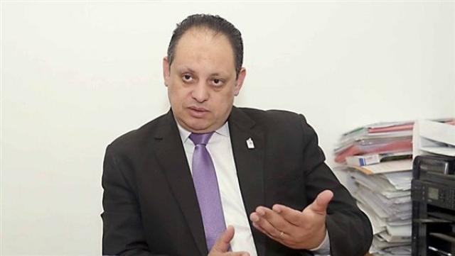الوادي