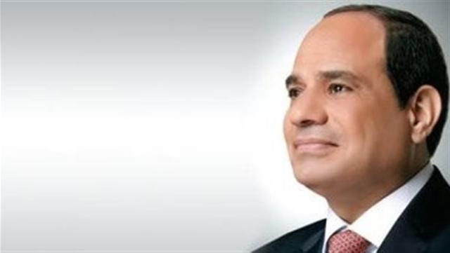 الوادي