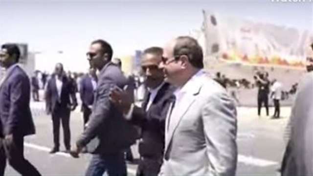 الوادي