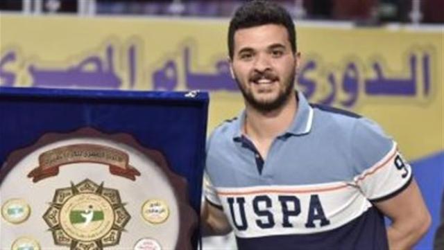 الوادي
