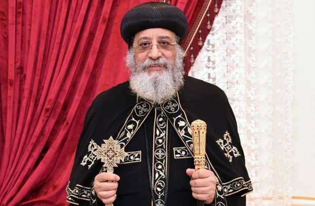 الوادي