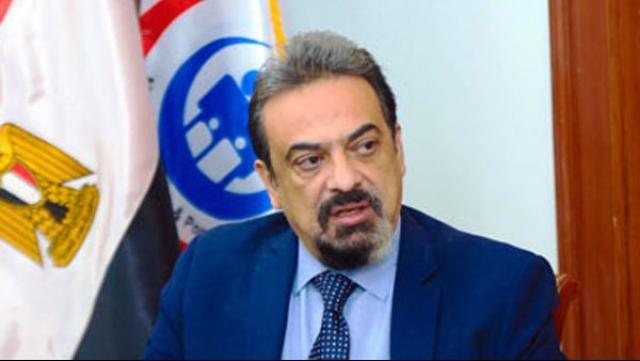 الوادي