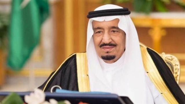 الوادي
