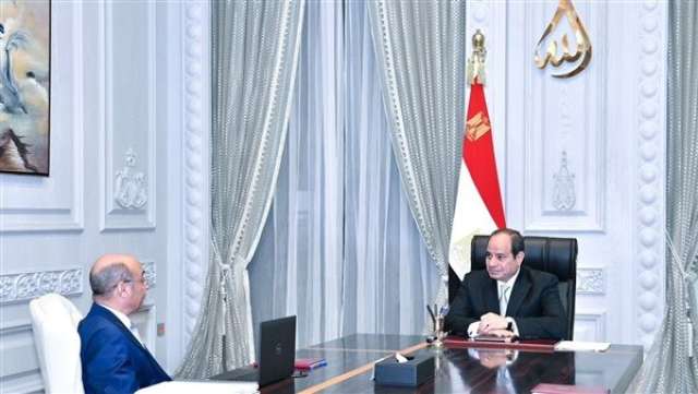 الوادي