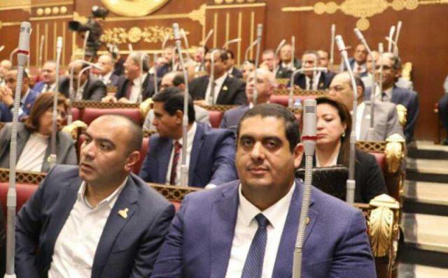 الوادي