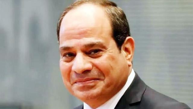 الوادي