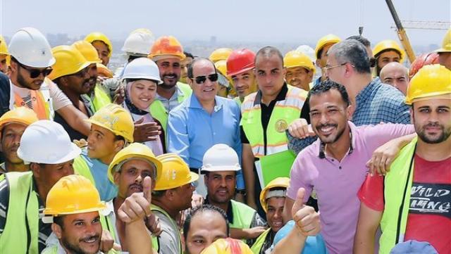 الوادي