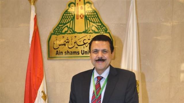 الوادي