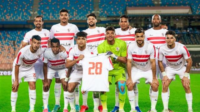 الوادي