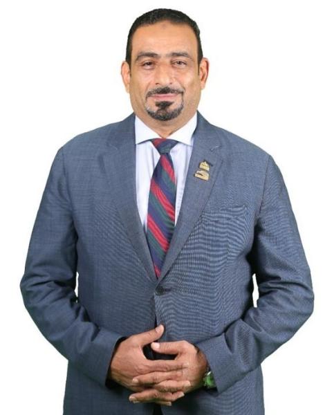 الوادي
