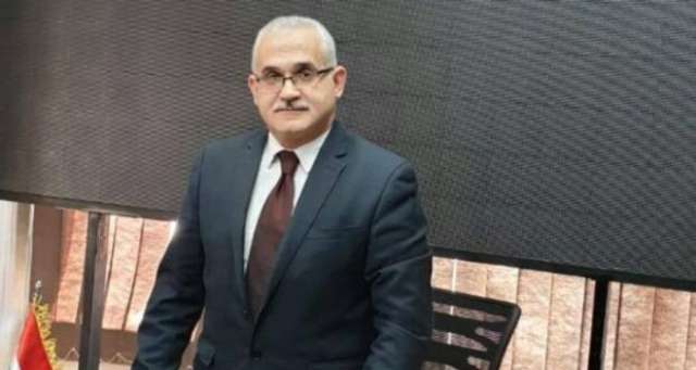 الوادي
