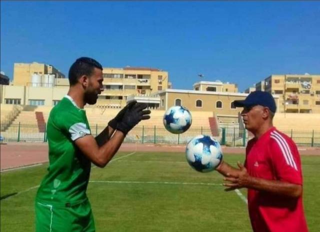 الوادي