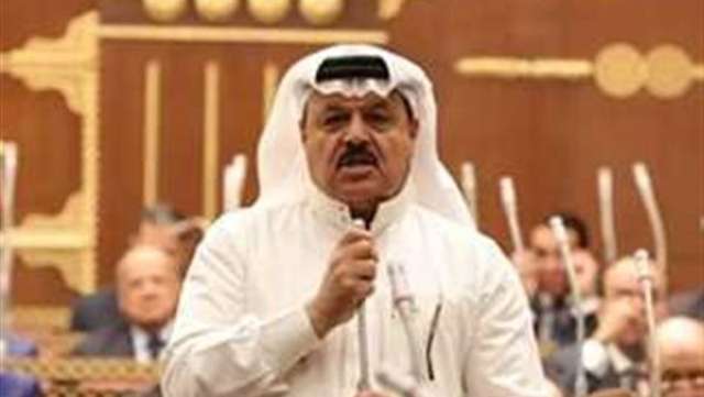 الوادي