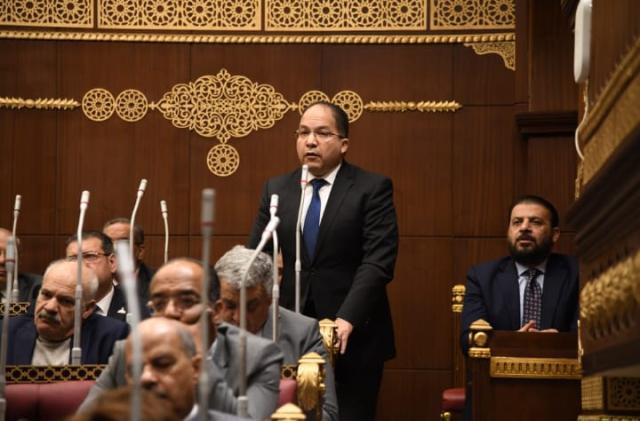 الوادي