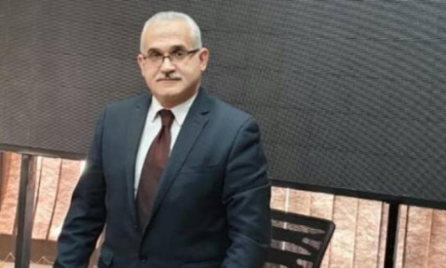 الوادي