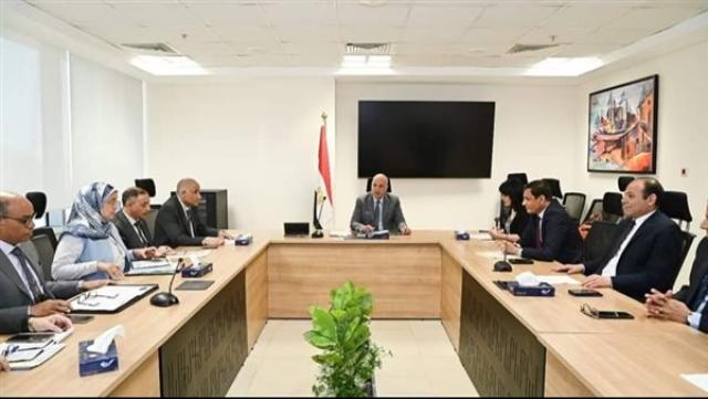 الوادي