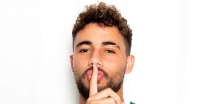 الوادي