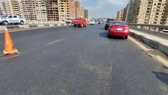 الوادي