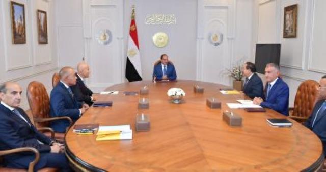 الوادي