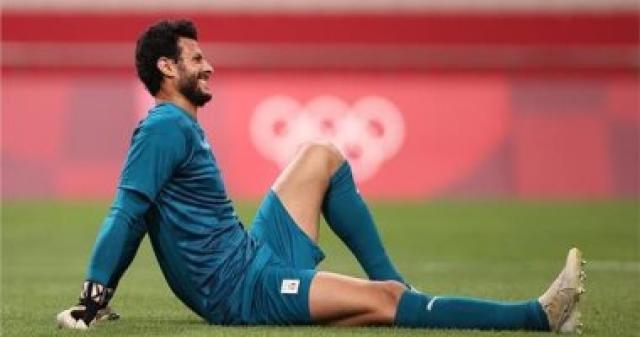 الوادي