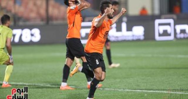 الوادي