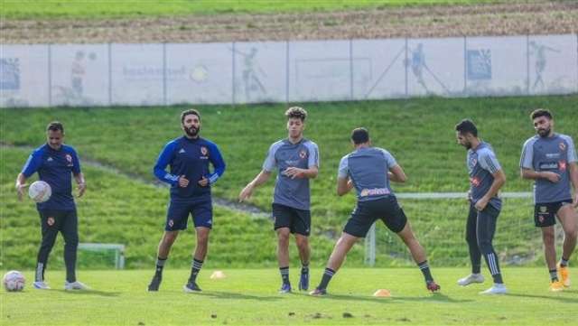 الوادي