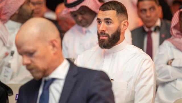 الوادي