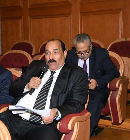 الوادي
