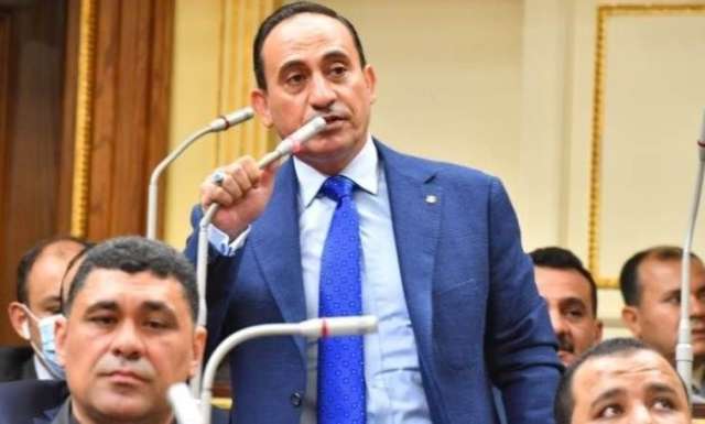 الوادي