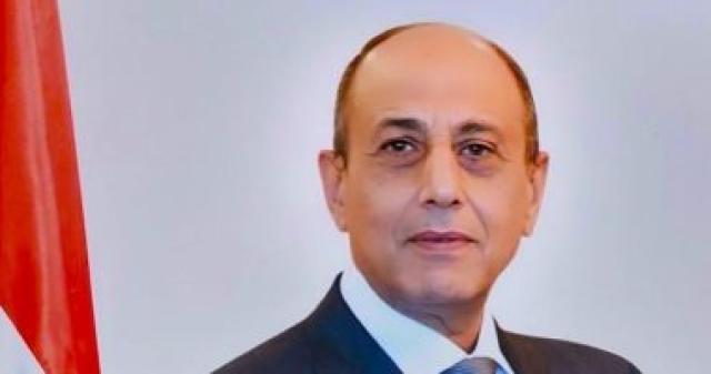 الوادي
