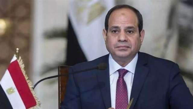 الوادي
