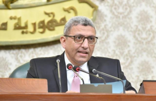 الوادي